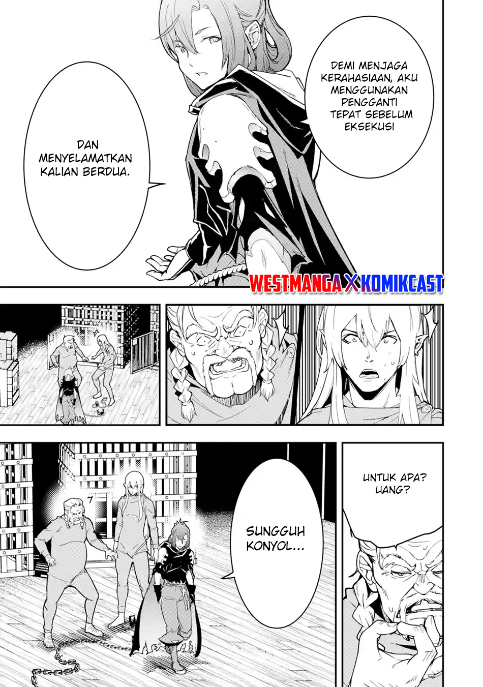 Rakudai Kenja Gakuin no Musou ~ Nidome no Tensei, S Rank Cheat Majutsushi Boukenroku chapter 17